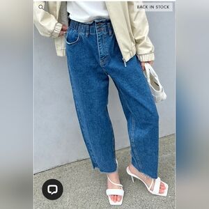 Oak + Fort Paperbag Waist Jeans